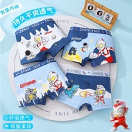 Boy's Underwear Children's Pure Cotton Boxer Briefs Little Boys' Boxer Briefs Children's Cotton Boys