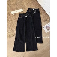 Cream beige tag jeans