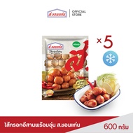 ไส้กรอกอีสานพร้อมอุ่น ตราส.ขอนแก่น 600 กรัม (5 ซอง/ชุด)