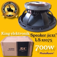 Unik SPEAKER JIC 12 INCH LS 12075 Diskon