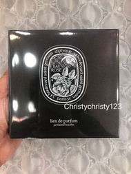 (現貨) ~Diptyque 香氛手環 -玫瑰 (Diptyque Perfumed Bracelet -Eau Rose)