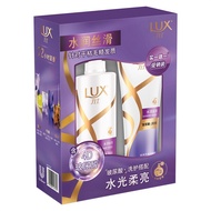 Hot Sale#Lux Hydrating Silky Smooth Shampoo and Conditioner Value Pack650G+Essence350Gday