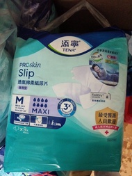 添寧 TENA PROSkin Slip 成人紙尿片 M 碼