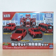 Tomica Firetruck Set/Subaru BRZ/Suzuki Jimny/Toyota Hilux/Coaster Fire Truck Takara Tomy ts