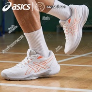 ASICS | รองเท้าวอลเลย์บอลเบา นุ่ม สบาย ทนทาน