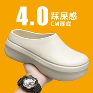 Ready Stock Chef Shoes Kitchen Shoes Thick-soled Shoes Anti-slip Oil-proof Waterproof Chef Shoes Bat