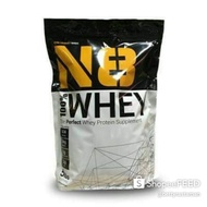 N8 100% WHEY PROTEIN (5lbs/2.27kg)