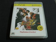SONY原裝PlayStation 3/PS3遊戲@快打旋風4 /STREET FIGHTER IV. B1