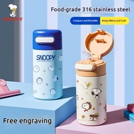 Pipjoy Snoopy Cute Cartoon Water Bottle with Straw 220ml/7.5oz MINI Vacuum Cup Sus316 Stainless Stee