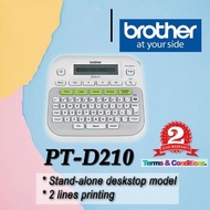 Brother d210 PTOUCH D210 P-TOUCH D210 PT-D210 Labelling Machine Printer PTouch portable H110
