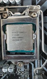Intel Core i7-9700K CPU +z390m Gigabyte Gaming + H7 Quad Lumi Cryorig