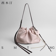 [Ximuting] Flower Language Tote Bag 2026 New Style Design Niche Shoulder Bag Female Commuter Bag Lig