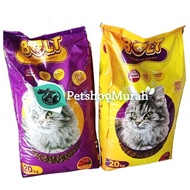 Populer Makanan Kucing lt 20 Kg - lt Karung 20Kg 1 Sak