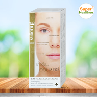 Smooth e gold cream 2.2oz (65กรัม) สมูท อี โกลด์ ครีม