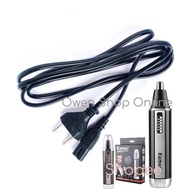 Kemei KM-6631 Hair Clipper Charger Adapter Cable