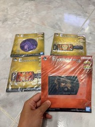 龍珠，我英
