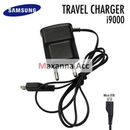 [MAXANNA] CHARGER i9000