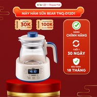 Máy Sấy Và Tiệt Trùng Bình Sữa Bear 10L Làm Khô Khử Trùng Đa Dụng Cụ Núm Ti Gặm Nướu Bát Đũa Của Bé