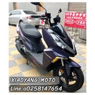 2022 SYM DRG158 TCS 二手庫存滿18有工作零元分期即可交車 外縣市可視訊看車線上分期到府簽約託運服務