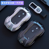 Old Lexus Car Key Cover Suitable for Gx400 Rx350 Ct200h Is250 Es200 Supercar Key Shell
