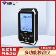 Hongrun Multifunctional Voltage Generator Signal Process Analog Portable Current Calibrator Pulse Ha