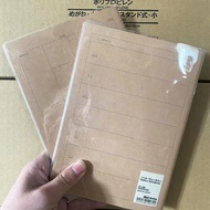P PUFFOCATˇ Japan MUJI Notebook Plain Color Monthly Diary Weekly Notes Schedule Planner Note Schedul