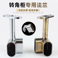 Clothes Hanging Rod Cabinet Rod Flange Seat Wardrobe Right Angle Clothes Rod Support Pipe Seat Corne