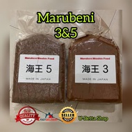 Pellet Marubeni Nisshin Feed No.3/No.5 (50g / 100g / 200g)