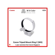 [READY STOCK] Canon Tripod Mount Ring C (WII) for Canon EF 70-300 F4-5.6 LISUM