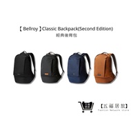 [Bellroy] Classic Backpack (<unk> Edition) Classic Backpack | Wufu Home Life Store