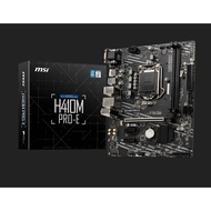 MSI H410M PRO-E Intel Motherboard