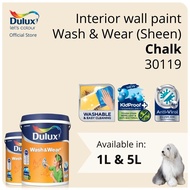 Dulux Interior Wall Paint - Chalk (30119)  - 1L / 5L