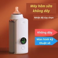 (24 Hours Delivery) Portable Electric Rechargeable Bottle Warmer, 6-Level Wireless Warmer, Bottle Wa