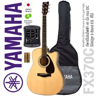 * Authorized Dealer * Yamaha® FX370C กีตาร์โปร่งไฟฟ้า 41 นิ้ว ทรง DC ไม้สปรูซ มี EQ 3 แบนด์  + แถมฟร