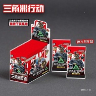 Popular Delta Action Trading Collection Mystery Box Card Special Force Game Same Style Card Merchand