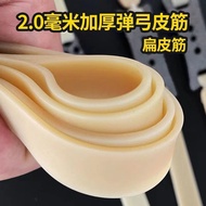 Thick Flat Rubber Band High Elasticity Slingshot Rubber Band Flat Rubber Band Antifreeze Slingshot R