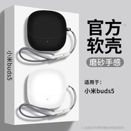 Case for Xiaomi Buds 5, Liquid Silicone Earbuds Cover for Xiaomi Buds5