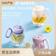 高顏值茶水分離冷泡花茶杯帶吸管高硼硅玻璃杯女大容量網紅大肚杯