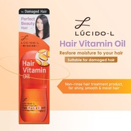 LUCIDO-L Hair Vitamin Oil (Damage Hair) 50ml