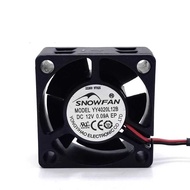 4020 Power Fan 12V YY4020L12B Suitable for Hikvision Hard Disk Video Recorder Cooling Fan 4cm