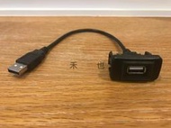 Toyota usb 盲塞式 盲孔 預留孔 usb座 改裝音響主機 線組 舊款適用