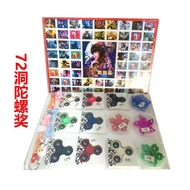 Box Yuan Dong Dong Dong Prize Stamp Lottery School Surprise Buckle Lottery Peripheral Dong Fidget Sp