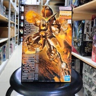 Gundam MG HYPERMODE MASTER (GOLD) 63834