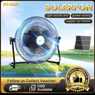 Solar Fan Rechargeable Energy 16inch Solar Fan Kipas Solar Fan Outdoor Solar kipas camping kipas mej