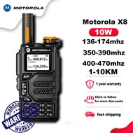 วิทยุสื่อสาร Motorola X8 วิทยุสื่อสารดำ 10W การรับเซ็กเมนต์ AM/FM 200 ช่อง 8800mAh ระยะการสื่อสาร 1-