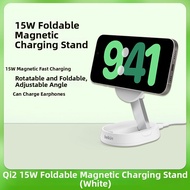 Belkin | Foldable MagSafe Compatible 15w Wireless Charger