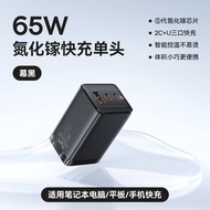 ชาร์จเร็ว Baseus 65W GaN ชาร์จแบบพกพา 4 ทาง USB-C สำหรับ MacBook Apple iPhone 17 pro Max 16 pro 15 โ