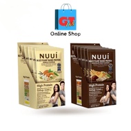 NUUI MULTI PLANT BSED PROTEIN DIETARY SUPPLEMENT PRODUCT  (1 กล่อง6ซอง)