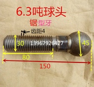 Zhejiang Forged Threaded Rod Ball Head Screw for Press Machine 6.3T10T16T25 Ton 35 Ton 40T63T80T100T