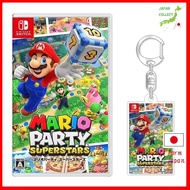 Mario Party Superstars -Switch (w/Original Acrylic Keychain)